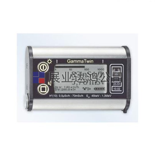 <b>夸特QUART 劑量計GammaTwin</b>