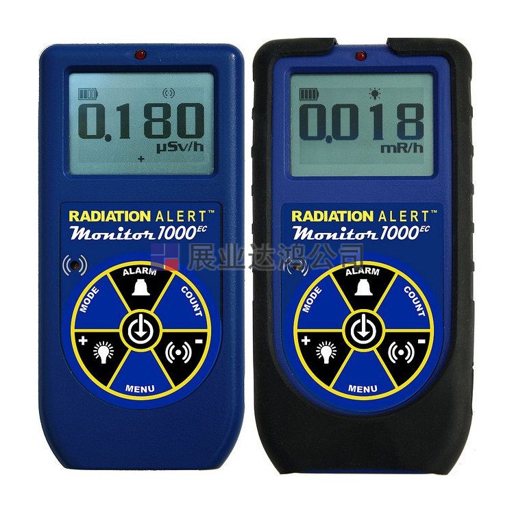 <b>SE.International Monitor 1000EC能量補償輻射探測器</b>